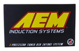 AEM Cold Air Intake - ND MX - 5 (16+) - Cold Air Intakes - AEM Induction at Garage 56 Engineering