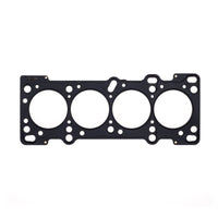 Cometic MLS Head Gasket for 01 - 05 Mazda 1.8L BP DOHC – 85mm Bore, .040 Inch Thickness - Head Gaskets - Cometic Gasket at Garage 56 Engineering