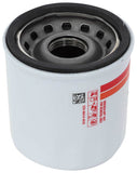 K&N Performance Oil Filter for 1990 - 2005 Mazda Miata (NA/NB) - Oil Filters - K&N Engineering at Garage 56 Engineering