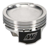 Wiseco Dished 11 - 1 CR SINGLE - NC MX - 5 (06 - 15) - Pistons - Forged - Single - Wiseco at Garage 56 Engineering