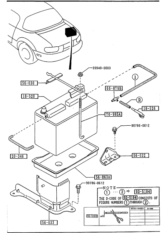 BATTERY [1992 MIATA] - Garage 56 Engineering