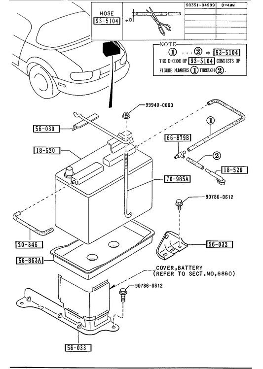 BATTERY [1993 MIATA] - Garage 56 Engineering