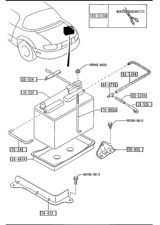 BATTERY [1994 Miata] - Garage 56 Engineering