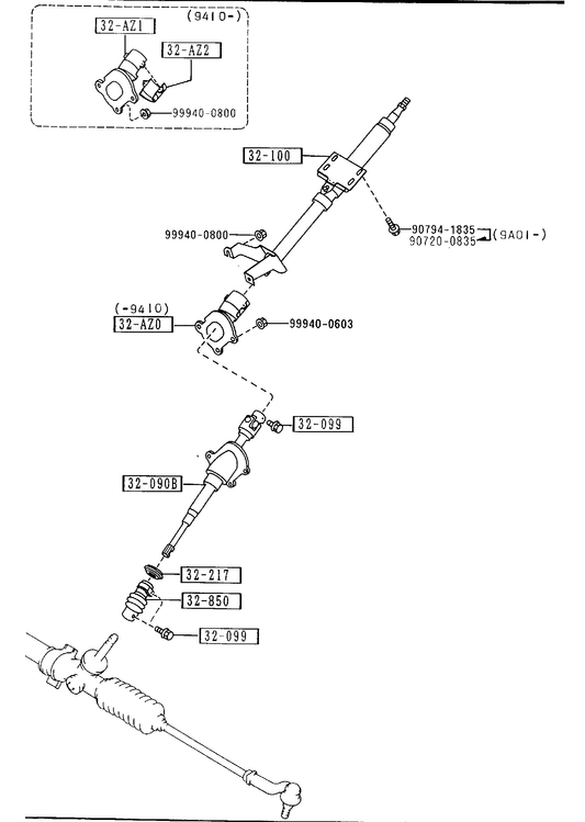 STEERING COLUMN & SHAFTS [1990 Miata] - Garage 56 Engineering
