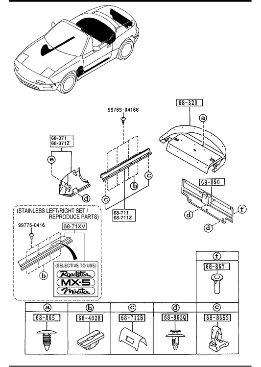 TRIMS & SCUFF PLATES [1992 MIATA] - Garage 56 Engineering