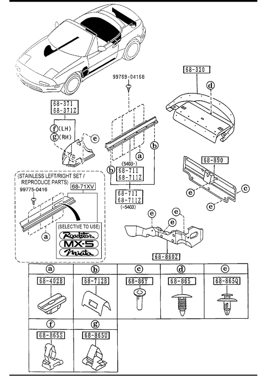 TRIMS & SCUFF PLATES [1995 Miata] - Garage 56 Engineering