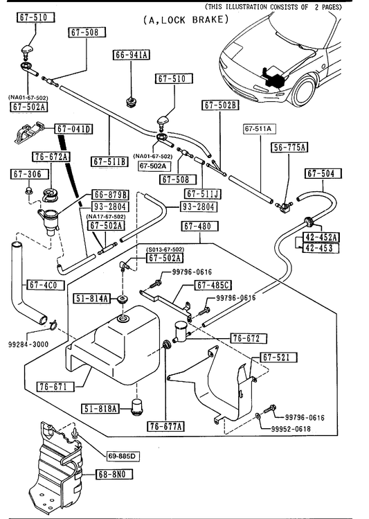 WINDSHIELD WASHER [1992 MIATA] - Garage 56 Engineering