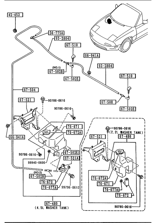 WINDSHIELD WASHER (W/O ANTI LOCK BRAKE SYSTEM) [1994 Miata] - Garage 56 Engineering