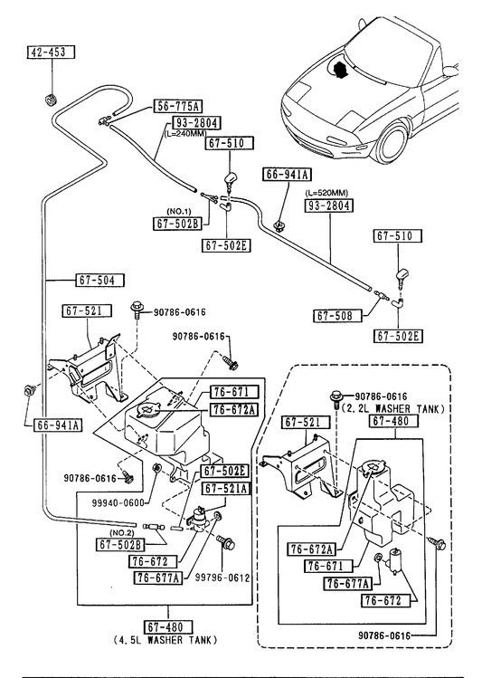 WINDSHIELD WASHER (W/O ANTILOCK BRAKE) [1995 Miata] - Garage 56 Engineering
