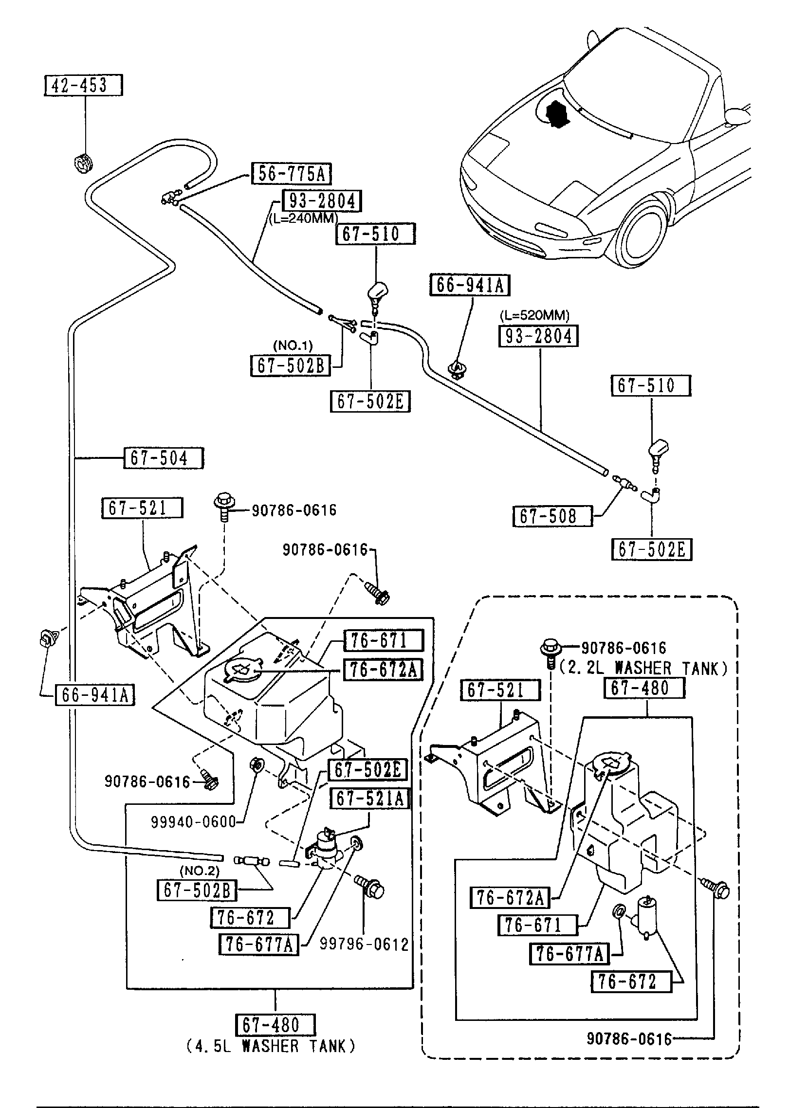 WINDSHIELD WASHER (W/O ANTILOCK BRAKE) [1996 Miata] - Garage 56 Engineering