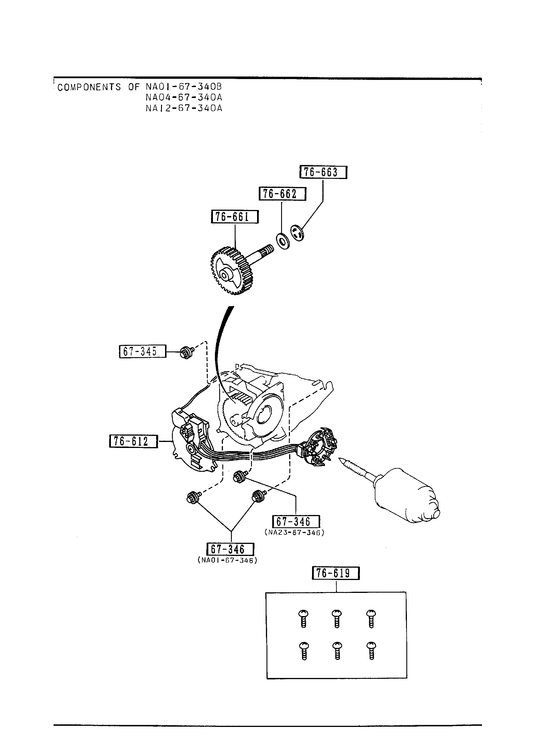 WIPER MOTOR COMPONENTS [1990 Miata] - Garage 56 Engineering