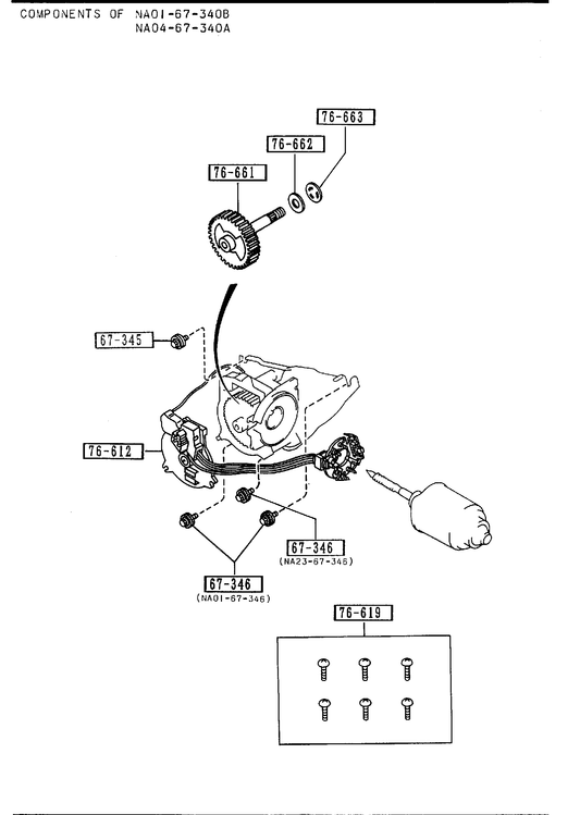 WIPER MOTOR COMPONENTS [1992 MIATA] - Garage 56 Engineering