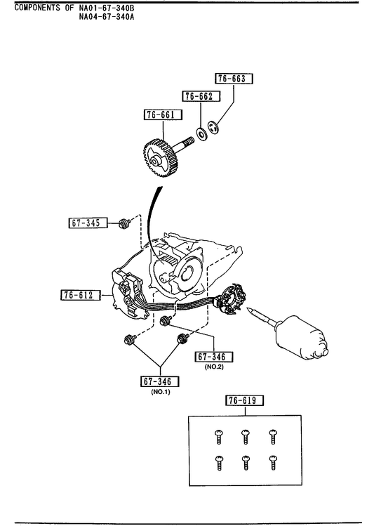 WIPER MOTOR COMPONENTS [1993 MIATA] - Garage 56 Engineering