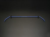 Cusco 14mm Rear Sway Bar - ND MX - 5 (16+) - Sway Bars - Cusco at Garage 56 Engineering