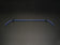 files/cusco-14mm-rear-sway-bar-nd-mx-5-16cuscocus429-311-b14-1603033.jpg