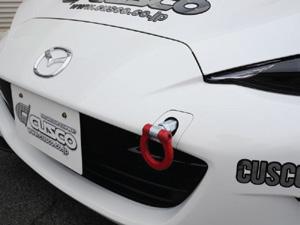 Cusco Folding Front Tow Hook 2016 Mazda Miata Roadster (ND5RC) - Tow Hooks - Cusco at Garage 56 Engineering