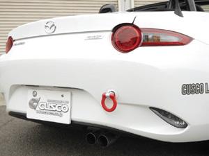 Cusco Folding Rear Tow Hook 2016 Mazda Miata Roadster (ND5RC) - Tow Hooks - Cusco at Garage 56 Engineering