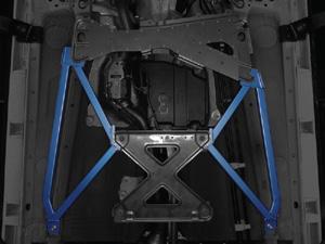 Cusco Power Brace Floor (Center) - ND MX - 5 (16+) - Chassis Bracing - Cusco at Garage 56 Engineering