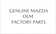 files/o-ring-1564146.png