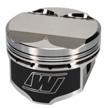 Wiseco 87.5mm Bore 12.3:1 CR +5.3 Dome Piston Set - NC MX - 5 (06 - 15) - Piston Sets - Forged - 4cyl - Wiseco at Garage 56 Engineering